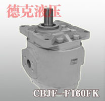 CBJF-F160FK 號:145